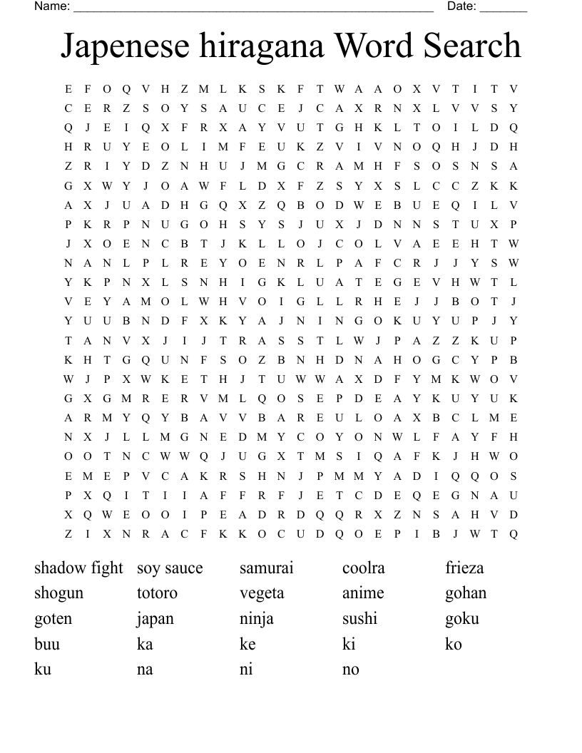 Anime Manga Crosswords Word Searches Bingo Cards WordMint
