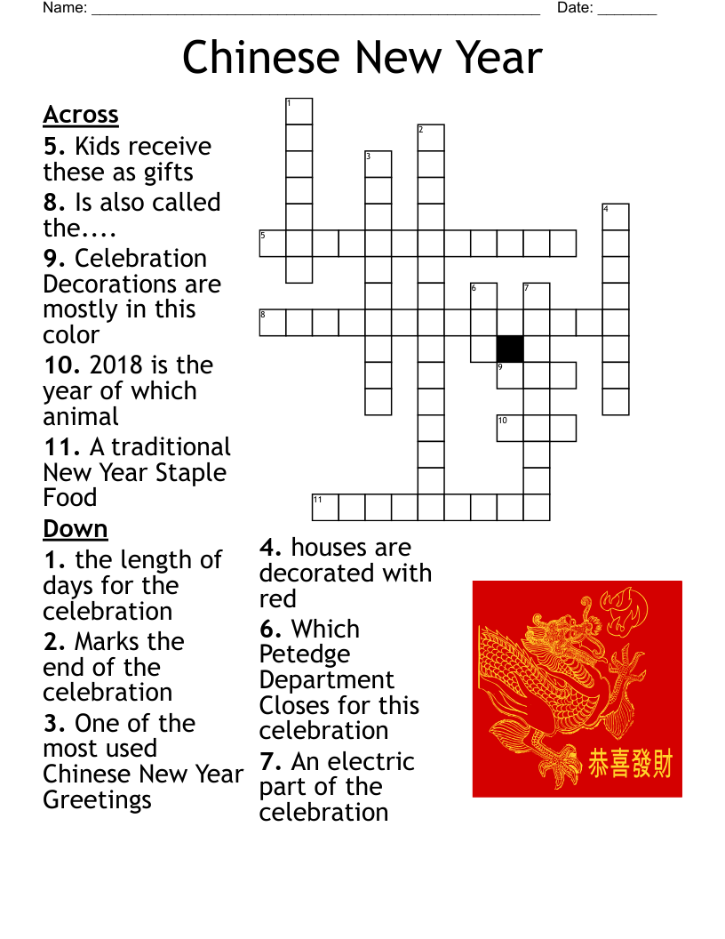Lunar New Year Word Search Printable