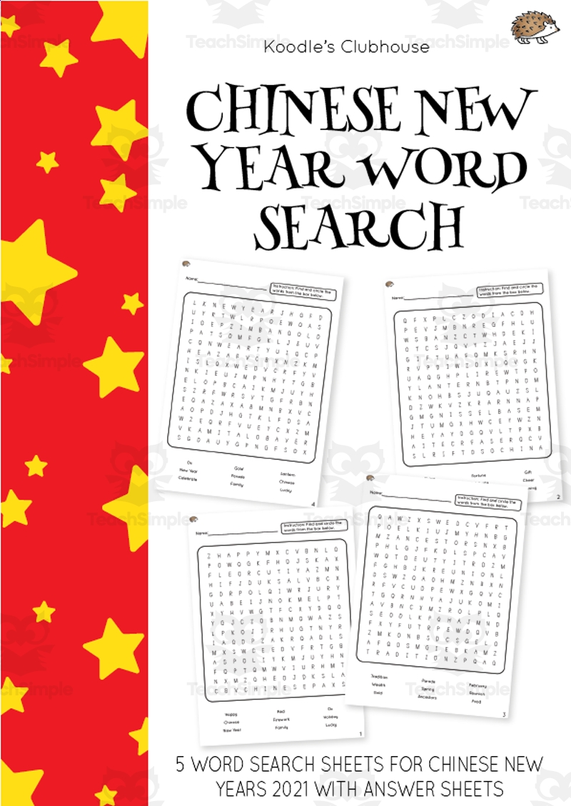 Chinese New Year Word Search By Teach Simple