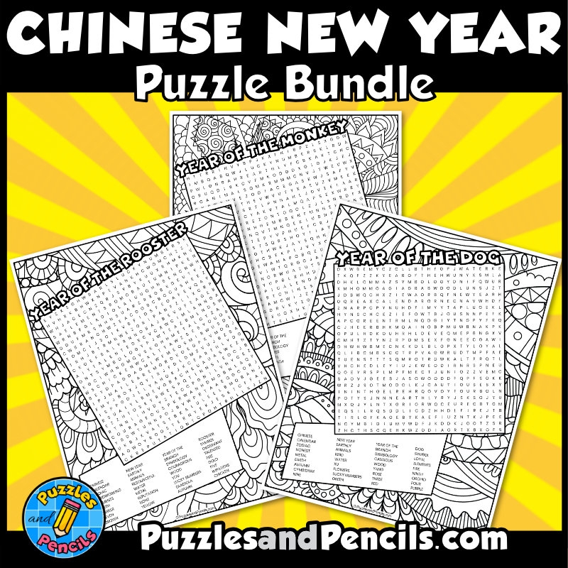 Chinese New Year Word Search Puzzle Activity BUNDLE 13 Wordsearch Puzzles Made By Teachers