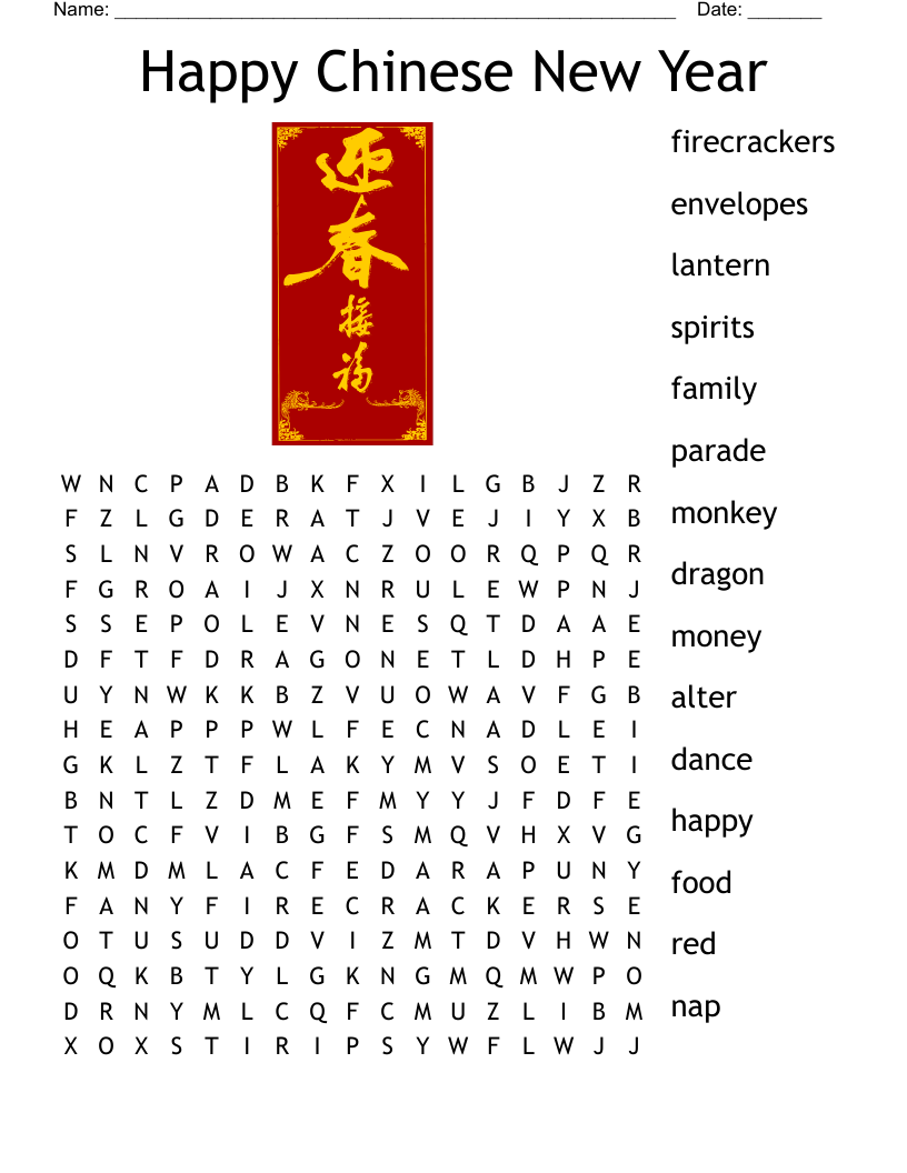 Happy New Year Word Search WordMint Happy New Year Word Search WordMint