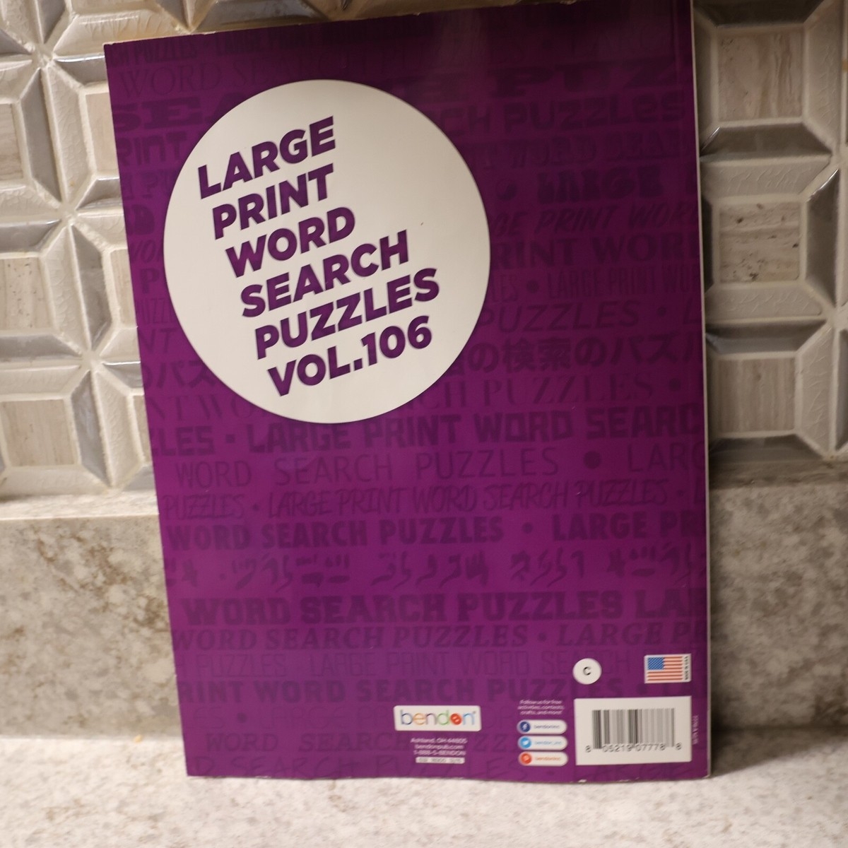 bendon large print word search over 228 puzzles vol 106 paperback bendon ebay