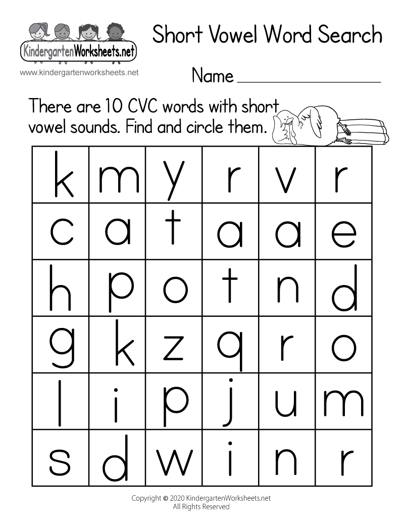 free printable short vowel word search worksheet