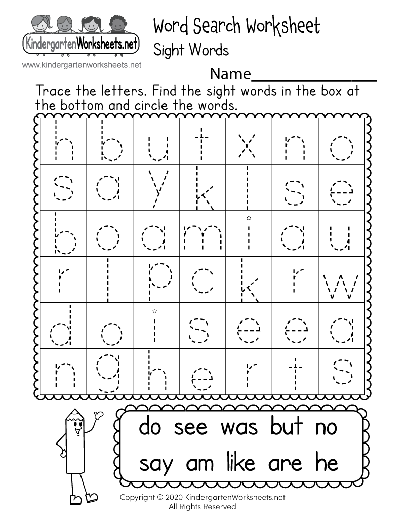 Printable Kindergarten Word Search